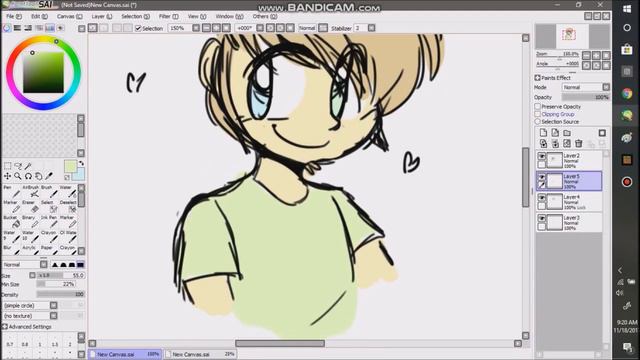 Human Emil II SPEEDPAINT II смотреть онлайн