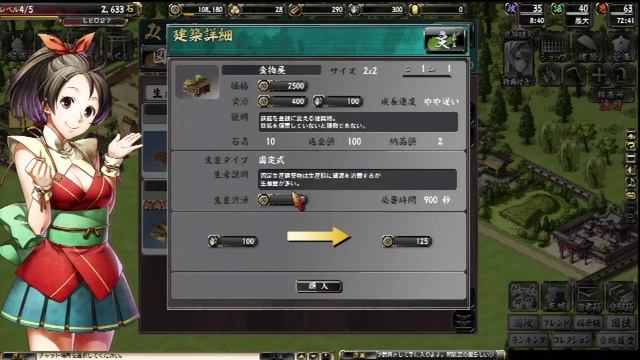 LEO plays Onimusha Soul - Part 11 - 100,000 gold for no reason смотреть онлайн