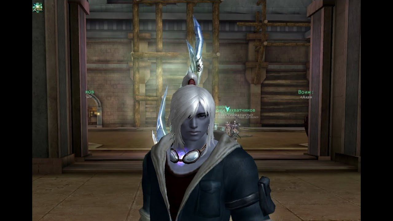 Aion Remastered - это новый игровой сервер игры Aion Online. Версия: /3.9/, рейты x1. смотреть онлайн