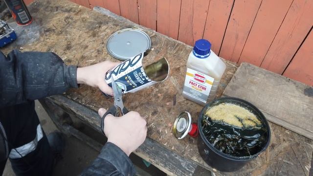 ⚗️ Вечный АНТИКОР. Смесь пушсала с Rust Stop.