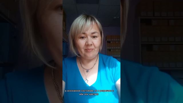 Отзыв Гульназ Х смотреть онлайн