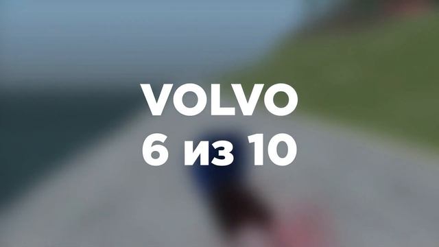 MERCEDES ACTROS против VOLVO VLN 780 / Что ЛУЧШЕ? / Подробное сравнение / Малиновка РП смотреть онлайн