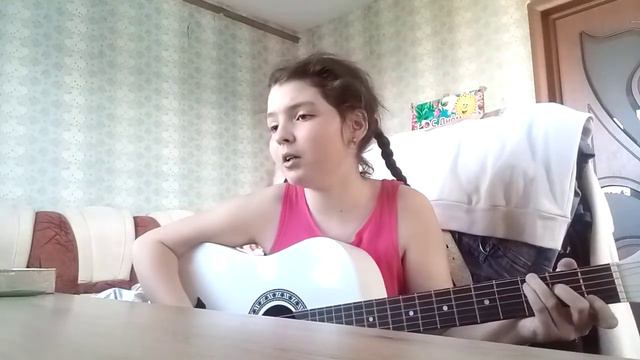 Канги-Возьми сердце моё кавер на гитаре (cover Саша А4) смотреть онлайн