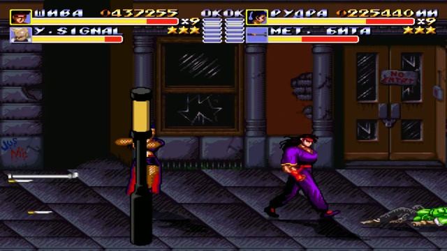 Streets of Rage Remake v5.1 - Mod - Spider-Man and Venom Remake (Shiva and Rudra gameplay) смотреть онлайн
