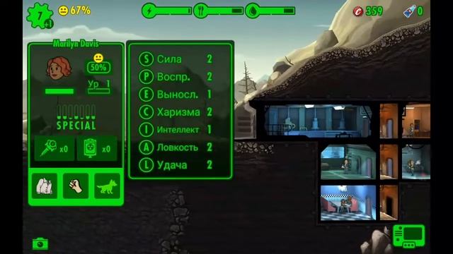 Fallout shelter часть 1! Толстяк!!!!!!!!!! смотреть онлайн