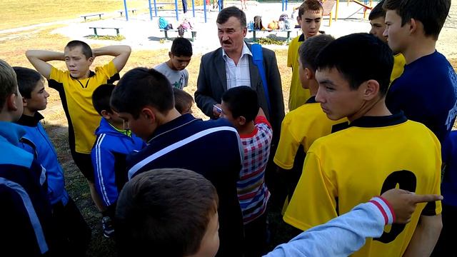 Важная информация