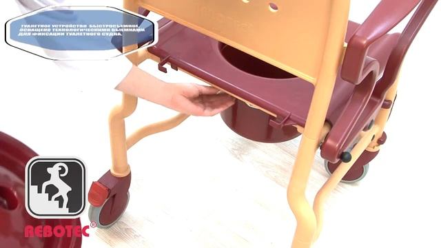 Кресло стул Бонн смотреть онлайн