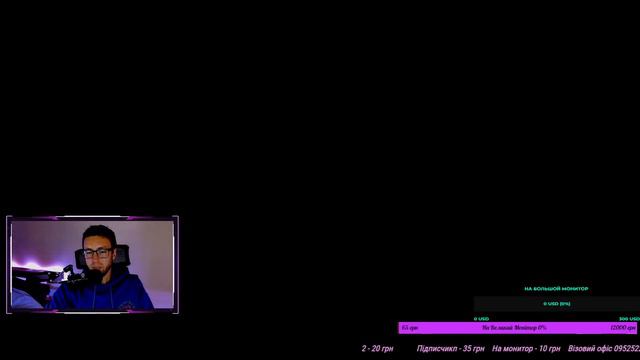 На чили Клинок рассекающий демонов! смотреть онлайн