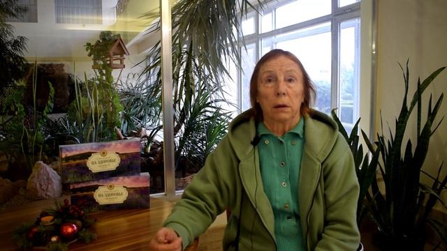 Четный отзыв о медицинском туре в санатории Крыма от Центра оздоровления. Декабрь 2022 смотреть онлайн