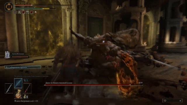 Elden Ring. О балансе в игре и пара вопросов фанам игр Fromsoftware смотреть онлайн