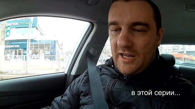 СКОРО Каршеринг Волгограда, EASYDRIVE24 или тест драйв SOLARIS сидя справа смотреть онлайн