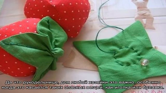 Как сделать игольницу-ведерко смотреть онлайн