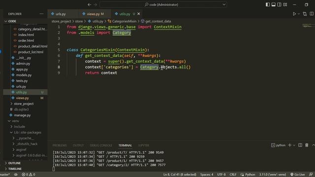 Django с нуля. Урок №26. Mixins, сортировка объектов на странице смотреть онлайн