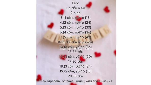 кошечка смотреть онлайн