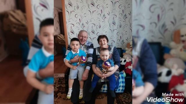 с годовщиной мама и папа смотреть онлайн