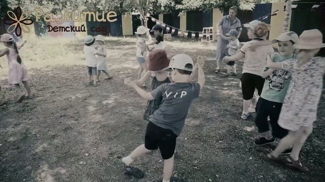 Вальс. Частный детский сад "Развитие" смотреть онлайн