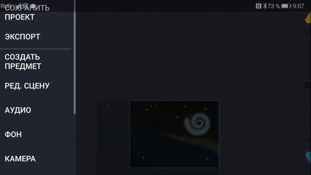 Как нарисовать мультик смотреть онлайн