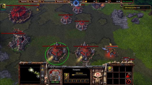 На Калимдор! WarCraft 3: Reforged [Пролог] #1 смотреть онлайн