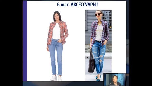 Как отличить вещь устаревшего дизайна от современной и чем стоит заменить? смотреть онлайн