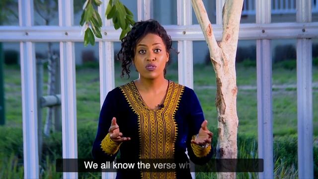 Truth about Worship - Ruth D. Java смотреть онлайн