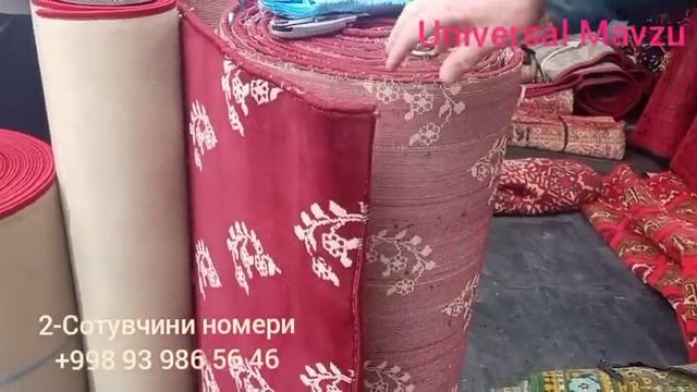 Эски бозор Барахолкада: Ишлатилган Хива гиламлар, Туркия, Германия гиламлари смотреть онлайн