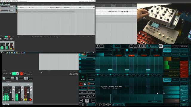 Объект Бас Waldorf Blofeld (demo) смотреть онлайн