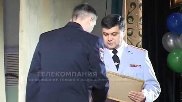 День полиции смотреть онлайн