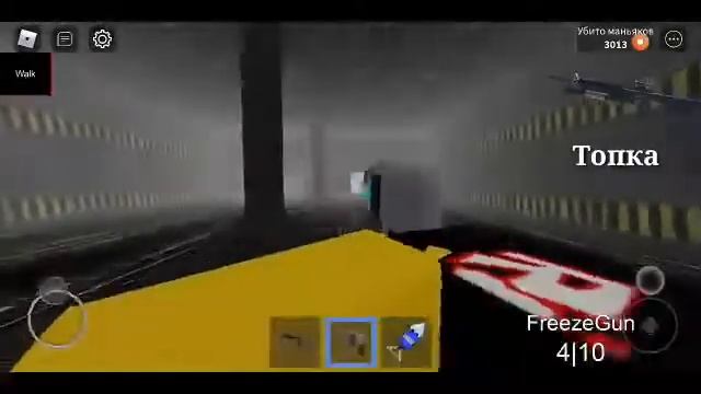 (Старое)Arena 51 roblox | все оружие в арене 51 роблоксе смотреть онлайн