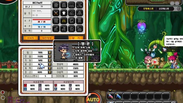 [#1] Wonderking v3 KR 2nd CBT (Sorry for bad and cringe commentary haha) смотреть онлайн