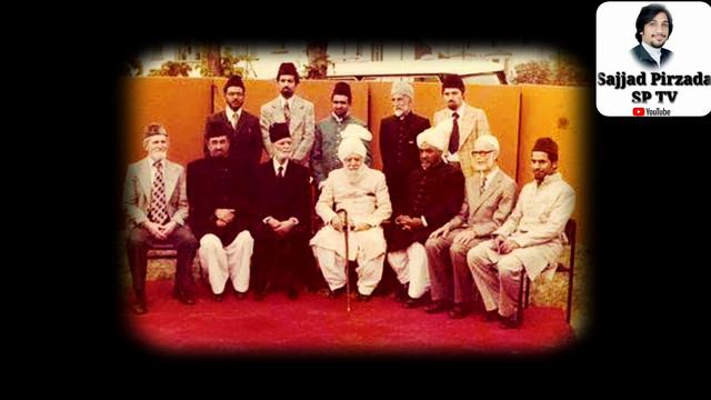 History of Ch Sir Zaffarullah Khan | Why Quaid-i-Azam called Zaffarullah his son | @sajjadpirzada84 смотреть онлайн