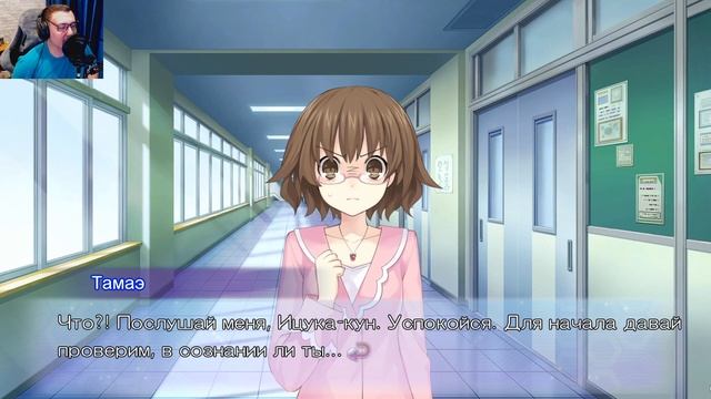 Date A Live: Ars Install ► Прохождение #12 Начинаем Рут Оригами!!! смотреть онлайн