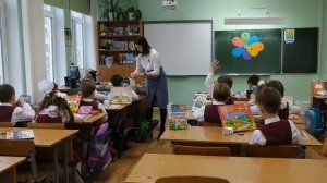Открытый урок. Педагог: Марина Меликовна Савушкина.