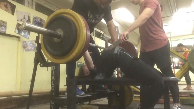 24.10.19 Жим брус 5 см 120*1 смотреть онлайн