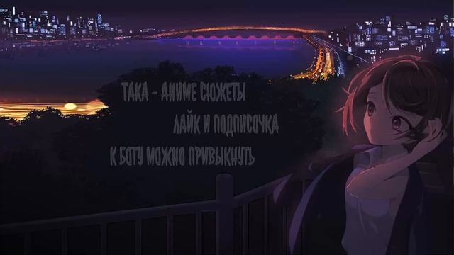 Империя Водоворота Наруто Альтернативный Сюжет | Наруто Альтернативный Сюжет