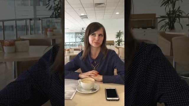 Знакомство с психологом для мужчин по созданию отношений смотреть онлайн