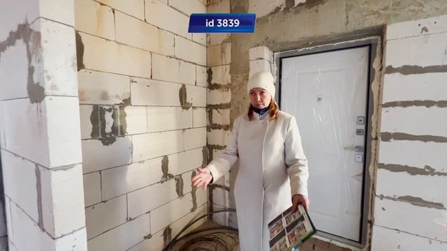 Домик на юге в предгорье в английском стиле для семьи. смотреть онлайн