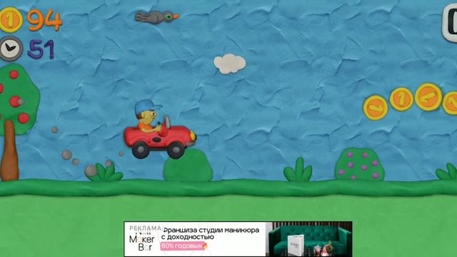 игра в 12 замков открыл банку с печеньем и грузовик #1 смотреть онлайн