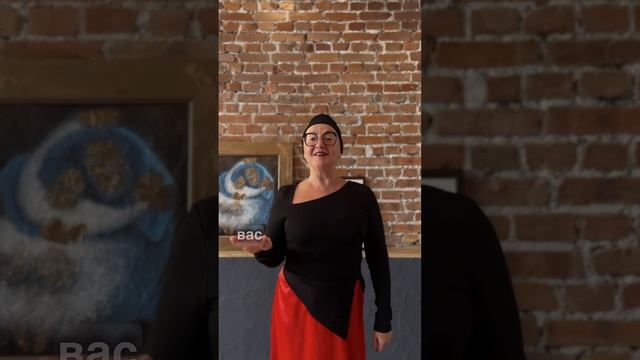 Уроки Танго: Путешествие в Мир Эмоций и Ритма смотреть онлайн