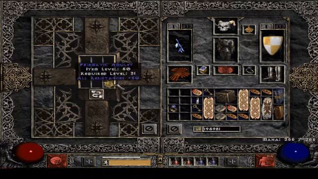 DIABLO 2 HOW TOO MAKE A RESIST ALL AMULET смотреть онлайн
