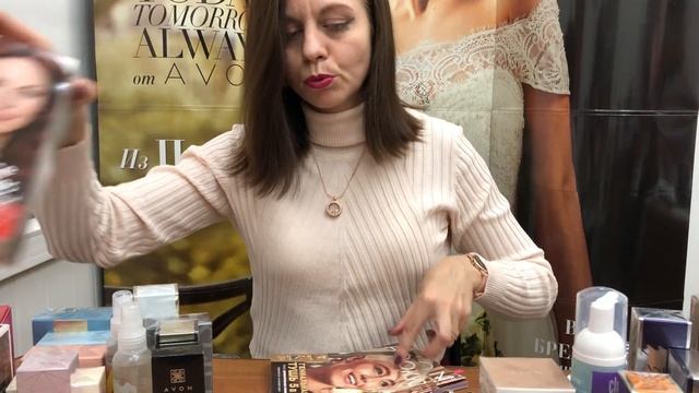 Заказ AVON 14/2019 Тушь 5 в 1 / Anew Сыворотка с витамином С / Аромат с запахом шоколада смотреть онлайн
