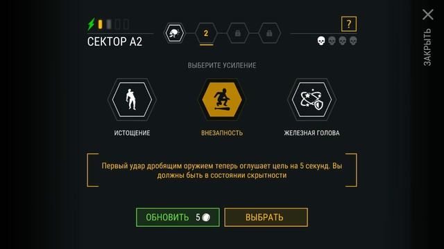 ЛАБОРАТОРИЯ ВАМПИРОВ! ГНИЮЩИЙ ГИБРИД БЕЗ РЕАНИМАТОРА! - Last Day on Earth: SurvivalЛаст смотреть онлайн