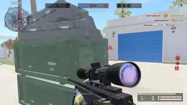 Warface | Стрим играю в 60 фпс) смотреть онлайн