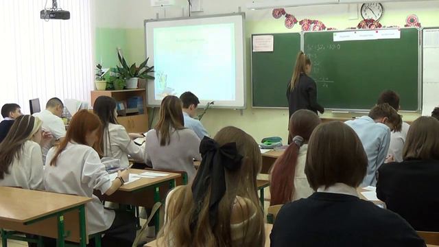 Урок математики в 8 классе. смотреть онлайн