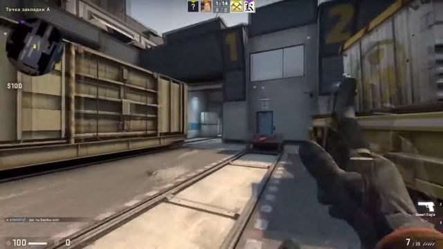 играю в кс го как нуб(( смотреть онлайн