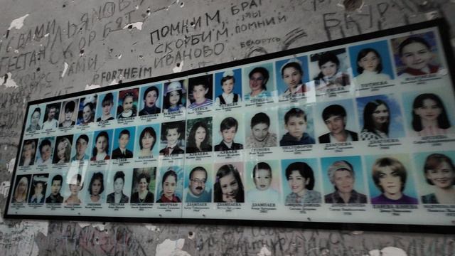 БЕСЛАН. 20 ЛЕТ