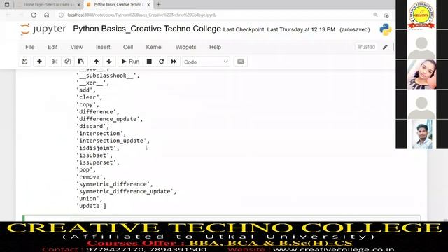 INTERNSHIP C 4 смотреть онлайн