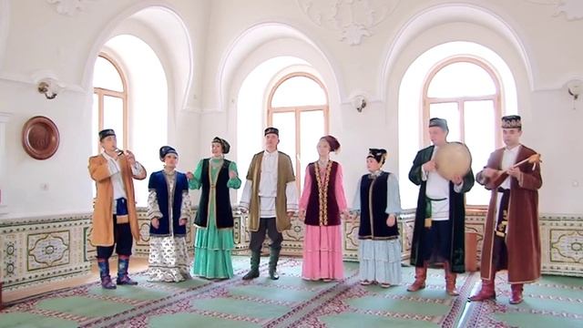 Татарский фольклорный ансамбль "Жомга кон" - Я, Рэсулем смотреть онлайн