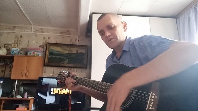 Я буду долго гнать велосипед...(cover под гитару) смотреть онлайн