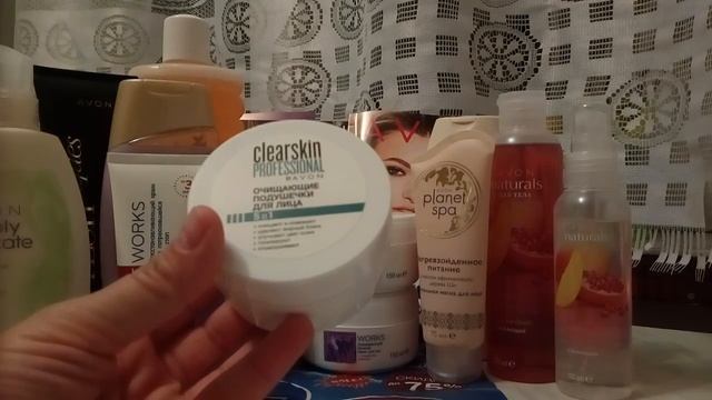 Заказ AVON по 5 каталогу 2019 смотреть онлайн