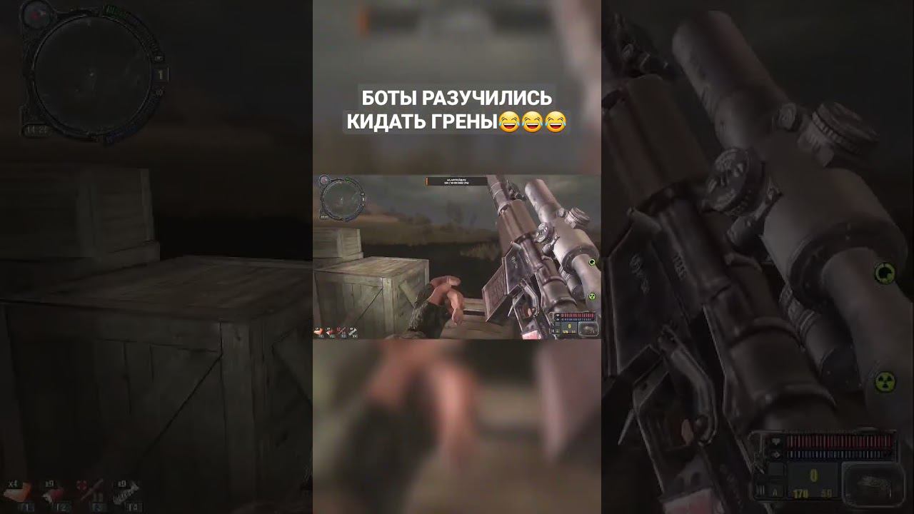 просто ахахахаха #сталкер #сталкерзп #сталкер2 #сталкерчистоенебо смотреть онлайн